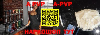 мефедрон VHQ Нягань