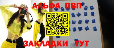 мефедрон VHQ Нягань