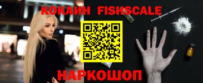мефедрон VHQ Нягань