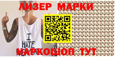 мефедрон VHQ Нягань