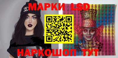 мефедрон VHQ Нягань