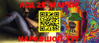 марихуана Обнинск