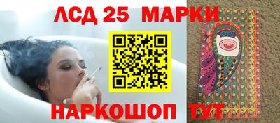 мефедрон VHQ Нягань