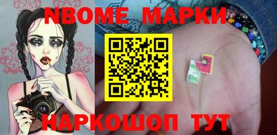 марихуана Обнинск
