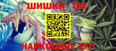 мефедрон VHQ Нягань