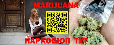 мефедрон VHQ Нягань