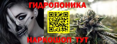 мефедрон VHQ Нягань