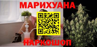 мефедрон VHQ Нягань
