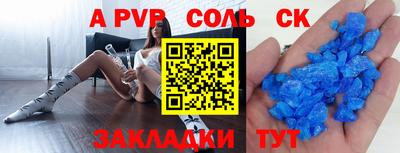 мефедрон VHQ Нягань