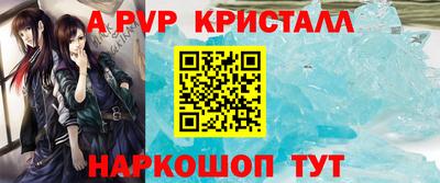 марихуана Обнинск