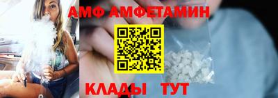 марихуана Обнинск