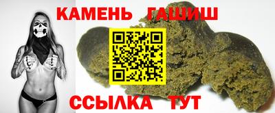 марихуана Обнинск