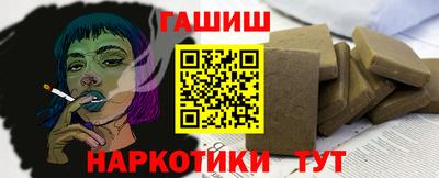 мдма Обь