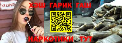мефедрон VHQ Нягань