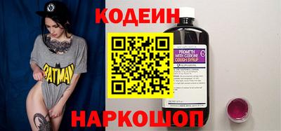 мефедрон VHQ Нягань