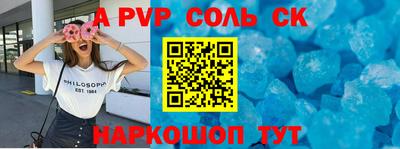 мефедрон VHQ Нягань