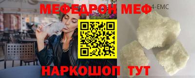 марихуана Обнинск